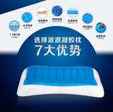 慕思枕头    泰国乳胶枕修复护颈枕芯 进口凝胶枕