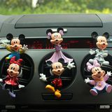 迪斯尼米奇 卡通迪士尼米妮一套6个汽车风口香水摆件汽车空调香片