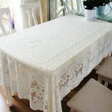 蕾丝桌布圆形布艺客厅茶几垫床头电视柜罩盖布镂空纯色长方形台布