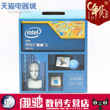 Intel/英特尔 I5-4690K 酷睿CPU 四核1150针 兼容B85 Z97芯片主板