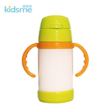 【天猫超市】KIDSME/亲亲我儿童保温吸管杯 带手柄 280ml（绿）