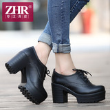 ZHR春季新款女鞋高跟鞋厚底粗跟单鞋黑色女皮鞋工作鞋休闲鞋女D08