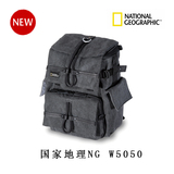 国家地理NG W5050双肩 单反摄影包 数码相机包  帆布 防水背包