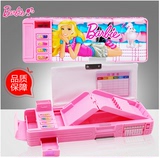 芭比铅笔盒女童 小学生文具盒公主女孩韩版儿童学习用品多功能