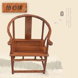 红木椅子实木花梨木中式文福椅休闲椅圈椅茶台椅新中式椅特价椅子