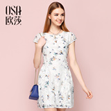 欧莎夏季新款女装短裙子中国风优雅短袖印花雪纺连衣裙夏SL506056