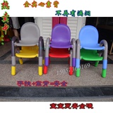 儿童成套实心靠背椅幼儿园必备扶手小凳子宝宝家用安全小板凳直销