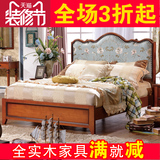 全实木床美式家具欧式床1.5米1.8大床气动高箱公主床婚床双人卧室