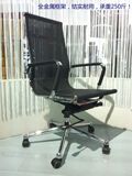 全金属扶手带扶手套 CM-F10A 正品电脑椅 办公椅