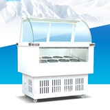 TRANSAID商用硬质冰激凌冷冻柜 冰淇淋展示柜硬冰柜子雪糕冰冻柜