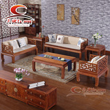 红木软体沙发非洲花梨木刺猬紫檀新中式现代客厅实木家具沙发组合