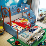 地中海儿童床男孩学生上下床双层床实木子母床高低床母子床组合床