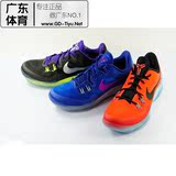 正品 Nike ZOOM KOBE 毒液5 科比实战鞋篮球鞋815757-454-005-604