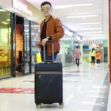 保罗拉杆箱男潮韩版24寸万向轮皮箱子20寸旅行箱女学生登机行李箱