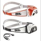 Petzl Tikka RXP E95 锂电 自动感应 多亮度智能 头灯 215流明