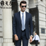 Youngor/雅戈尔专柜正品西服套装男士商务休闲蓝色羊毛正西装外套
