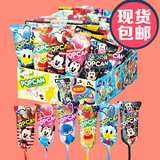 包邮 日本进口零食 固力果迪斯尼米奇头水果棒棒糖 新款饮品糖果