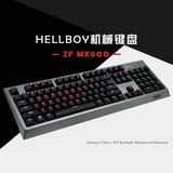 HELLBOY 104键机械游戏键盘有线背发光樱桃CHERRY黑青红茶轴七彩