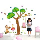 背景墙壁装饰贴纸大树秋千动物卡通墙贴画幼儿园教室儿童房间卧室