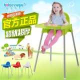 多功能儿童餐椅婴儿餐桌椅宝宝椅塑料 酒店便携式BB座椅吃饭椅子