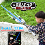 星球大战激光剑 伸缩剑E7绝地武士组合光剑玩具 儿童生日礼物