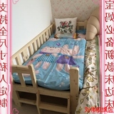 婴儿床实木 大尺寸儿童床环保无漆宝宝床BB带高护栏童床定做定制