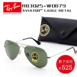 雷朋rayban RB3025太阳眼镜W0879飞行员款蛤蟆镜男士墨镜玻璃镜片