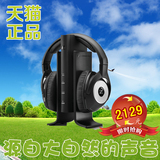 SENNHEISER/森海塞尔 RS170 耳机头戴式无线电脑电视耳机锦艺行货