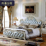 新品 红森 欧式卧室家具奢华双人真皮实木法式床田园公主床8801