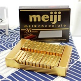 日本进口零食 Meiji明治至尊牛奶钢琴巧克力26枚120g