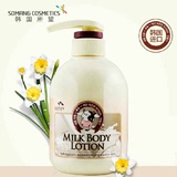 包邮 韩国所望牛奶身体乳液500ml 美白香体乳 滋润保湿补水润肤乳