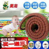 韩国品质美龙爬行垫加厚2cm婴幼儿爬爬垫游戏垫XPE泡沫地垫爬行毯