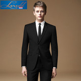 LXRXDD青年男士单排扣西服套装商务正装新郎纯色修身结婚西服0691