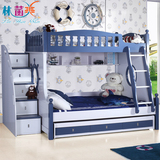 儿童床地中海高低床韩式上下床双层床男孩子母床梯柜床储物组合床
