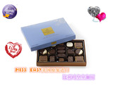 进口Godiva精选巧克力饼干礼盒36片高迪瓦歌帝梵表白情人生日礼物