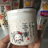 日本代购 豆腐の盛田屋 豆乳豆腐乳酪面膜150g 梨花推荐 新版现货