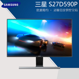 三星S27D590P 27寸PLS屏幕无边框超IPS高清液晶电脑显示器双HDMI