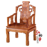 红木办公椅厂家直销红木家具非洲花梨实木老板办公椅大班椅卷书椅