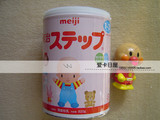 现货日本本土原装 明治Meiji婴儿奶粉2段二段 820g 1-3岁