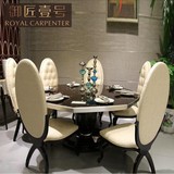 御匠壹号 新古典餐厅家具 餐桌椅组合 高档布艺餐椅 钢琴漆餐桌
