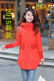艾莱依 2015冬新款正品 中长款ERAL16003女式羽绒服修身韩版特价