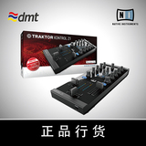 NI Traktor Kontrol Z1 MIDI控制器 含声卡 DJ 混音台 传新行货
