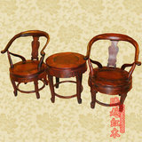 老挝大红酸枝牛角椅交趾黄檀休闲椅圈椅 三件套红木实木家具正品