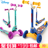迪士尼儿童滑板车2轮3轮宝宝踏板车三轮可升降调节童车小孩滑滑车