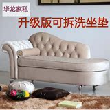 欧式贵妃椅沙发实木布艺贵妃现代简约躺椅1.5米1.6米1.75米贵妃椅