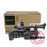 Sony/索尼 PXW-X280全高清专业摄像机SXS卡婚庆会务记录微电影机