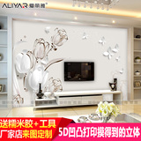 3D4D5D沙发欧式电视背景墙纸壁纸无缝整张壁画现代简约郁金香蝴蝶