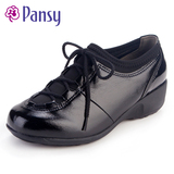 Pansy日本春秋系带休闲旅游女鞋 坡跟圆头漆皮中老年妈妈鞋4315
