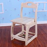 实木家具芬兰松木粉色堡儿童书桌椅白色实木升降椅蓝色电脑升降椅