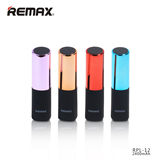 REMAX 唇彩充电宝2400毫安手机通用移动电源超薄冲 小巧迷你便携